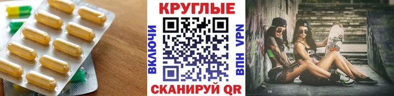 blacksprut ТОР  Собинка  Ecstasy Дубай  как найти закладки 