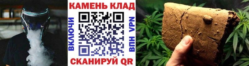 где купить наркоту  Собинка  ГАШ Premium 