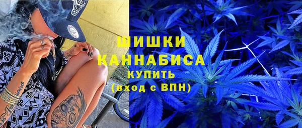 гашиш Алзамай