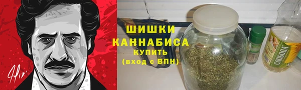 ALPHA-PVP Арсеньев
