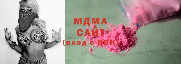 прущая мука Аркадак