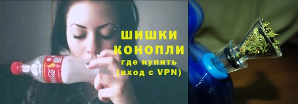 ALPHA-PVP Арсеньев